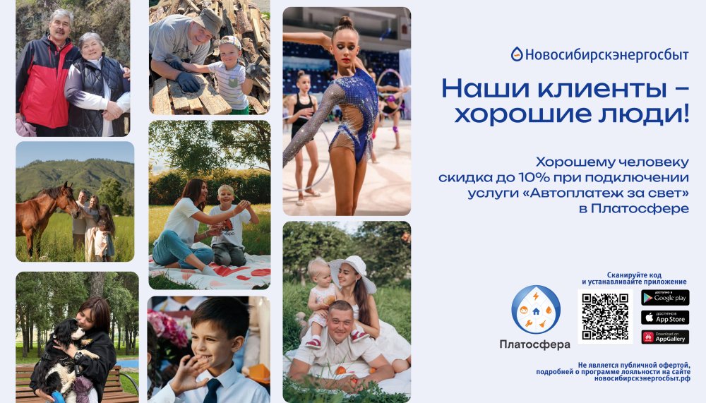 Встречайте Новый год без хлопот 