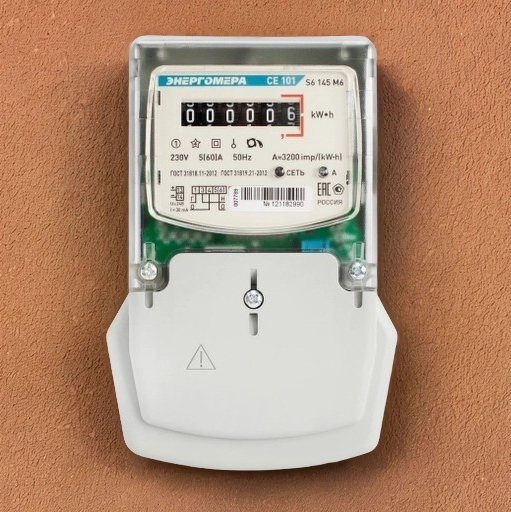 О замене приборов учета электроэнергии