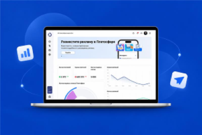 Работайте с дебиторской задолженностью эффективнее