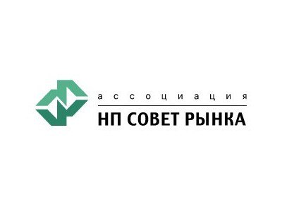 АО «Новосибирискэнергосбыт» заняло первое место в рейтинге Ассоциации «НП Совет рынка»