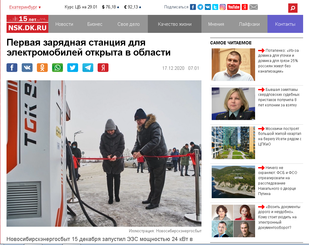 ДК 1.png ДК 1.png