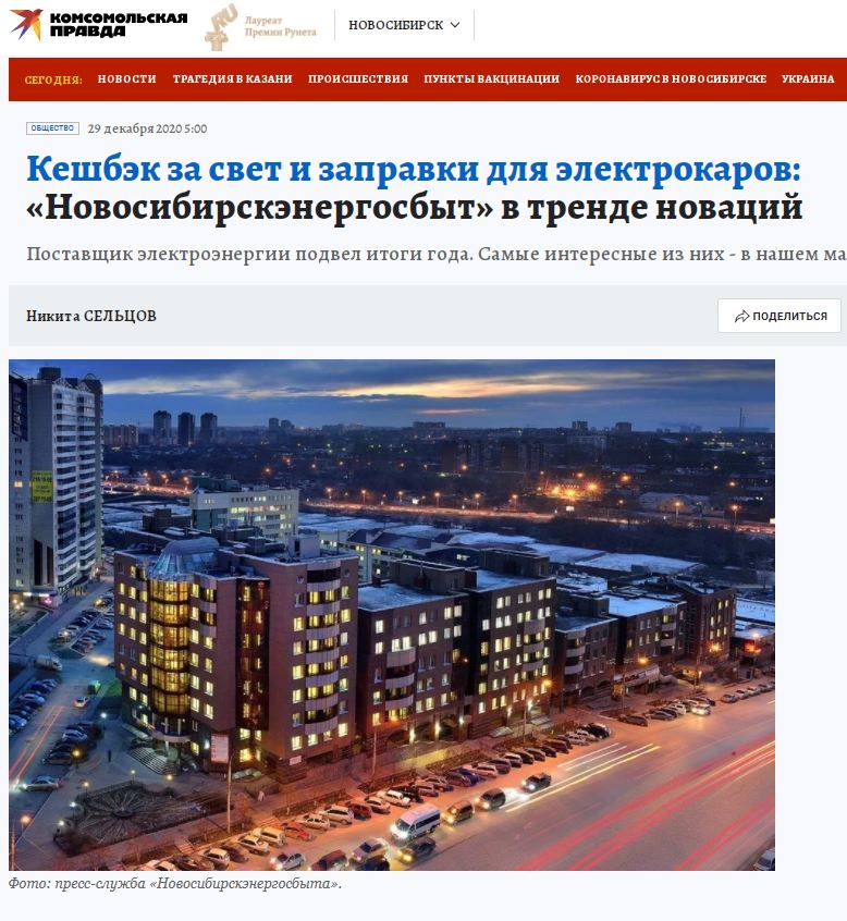 КП 1.JPG