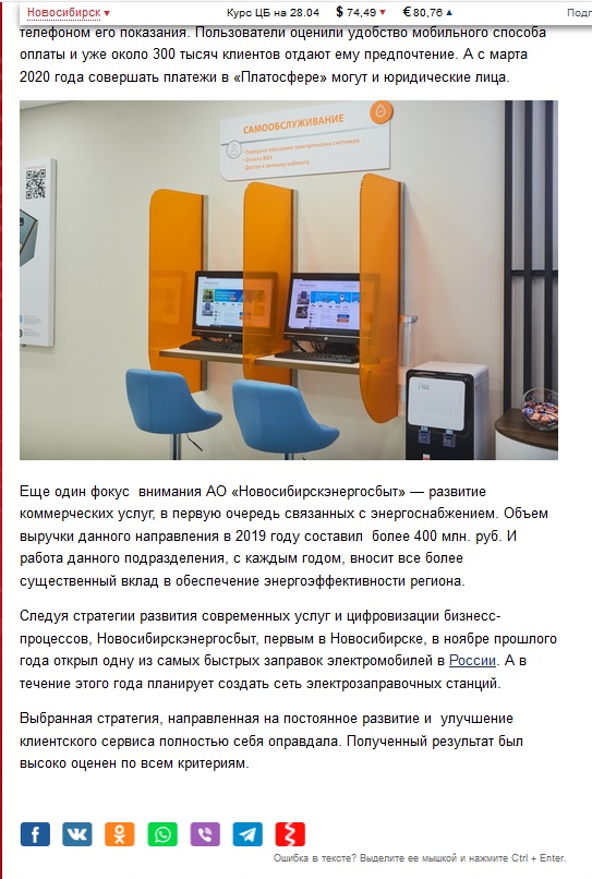 ДК_1 место_3.jpg