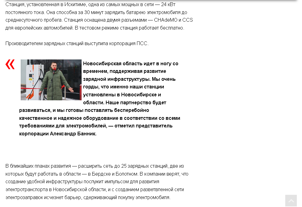 ДК 3.png ДК 3.png